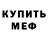 КЕТАМИН VHQ Kayden Morgan