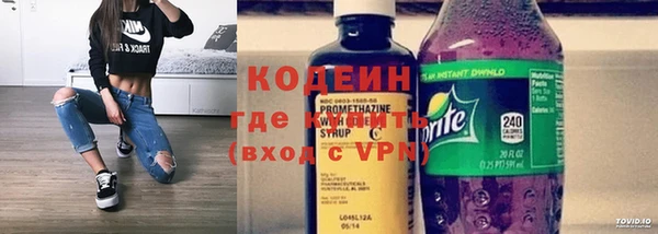 бошки Баксан