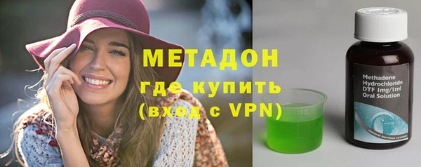 первитин Балабаново