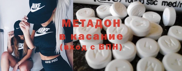 бошки Баксан