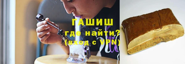 меф Тавда