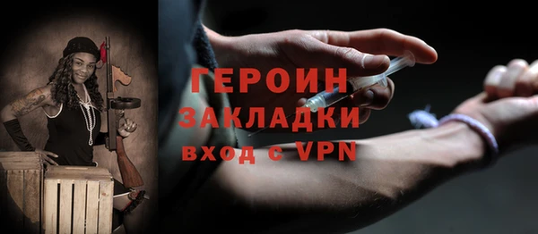 круглые Белокуриха