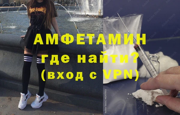круглые Белокуриха