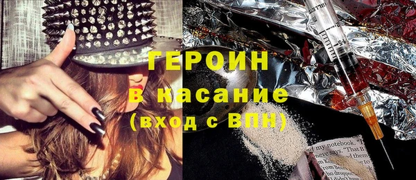 мдма Сясьстрой