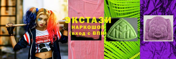 бошки Баксан