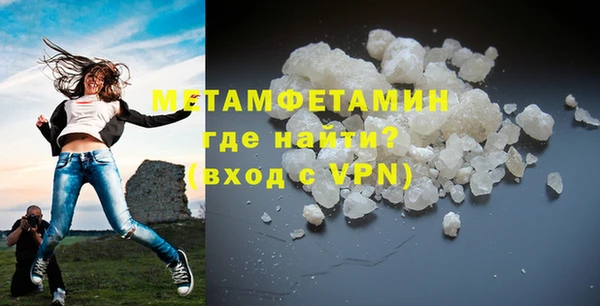 бошки Баксан