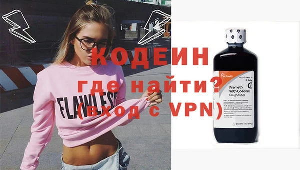бошки Баксан